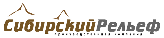 Сибирский Рельеф